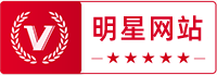 极客兴明星网站